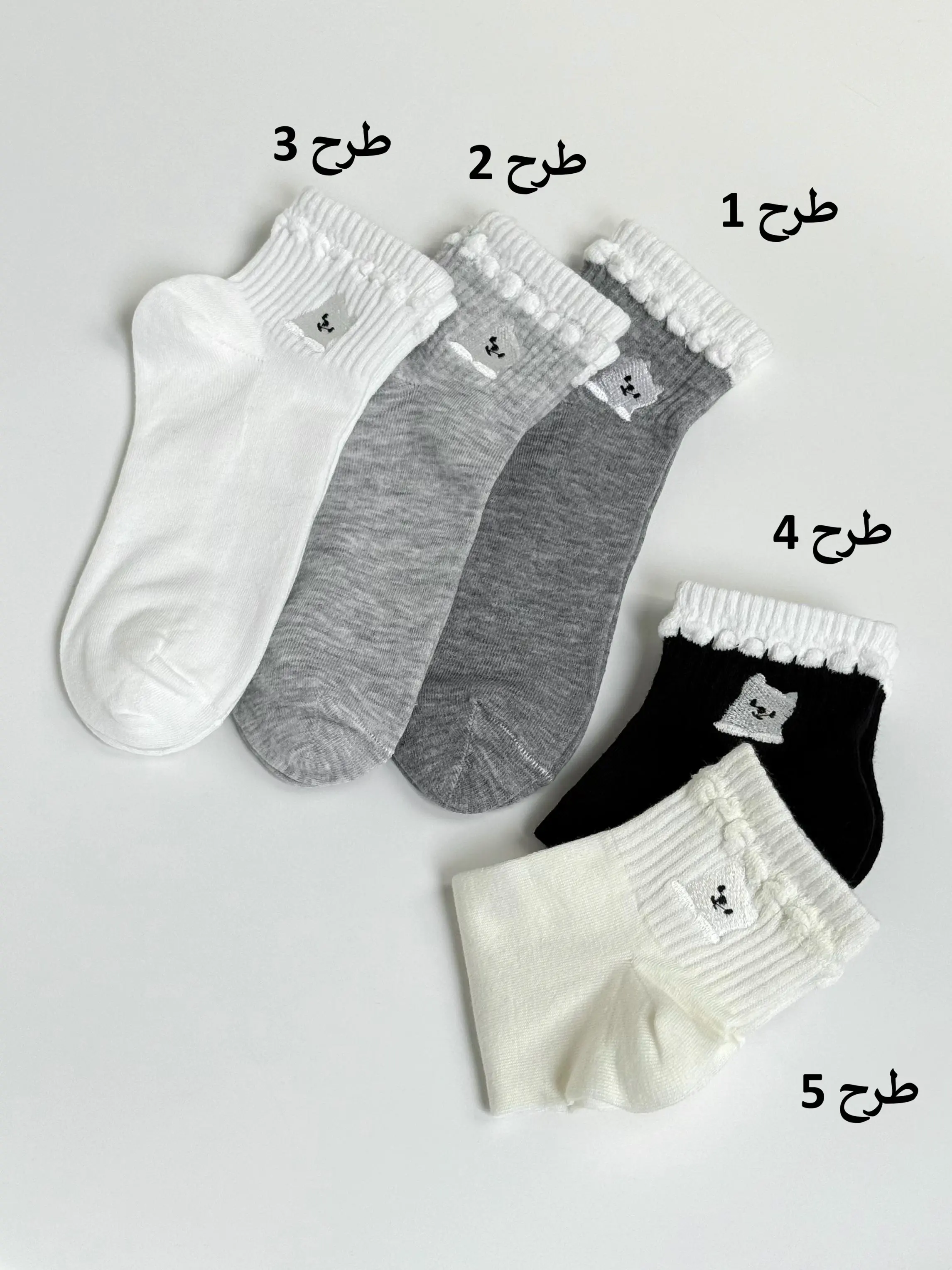 7301-جوراب مچی تدی